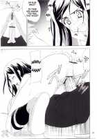 PRIDE [Asaga Aoi] [Mai-Hime] Thumbnail Page 23