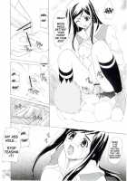 PRIDE [Asaga Aoi] [Mai-Hime] Thumbnail Page 24