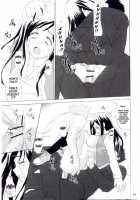 PRIDE [Asaga Aoi] [Mai-Hime] Thumbnail Page 29