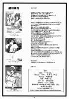 Miumiu / みうみう [Ohkura Kazuya] [Historys Strongest Disciple Kenichi] Thumbnail Page 34