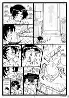 Miumiu / みうみう [Ohkura Kazuya] [Historys Strongest Disciple Kenichi] Thumbnail Page 06