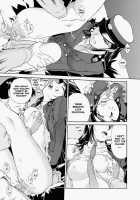 Misato - Entwined In Sweet Scent [Umashika] [Original] Thumbnail Page 13