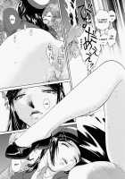 Misato - Entwined In Sweet Scent [Umashika] [Original] Thumbnail Page 19