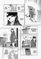 Misato - Entwined In Sweet Scent [Umashika] [Original] Thumbnail Page 04