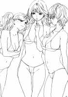 Dobashi Gentei / 土橋限定。 [Nekoi Mie] [Hatsukoi Limited] Thumbnail Page 19