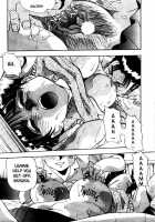 Dimples Down Below [Yukimino Yukio] [Original] Thumbnail Page 109