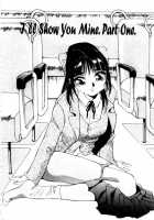 Dimples Down Below [Yukimino Yukio] [Original] Thumbnail Page 116