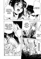 Dimples Down Below [Yukimino Yukio] [Original] Thumbnail Page 142