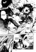 Dimples Down Below [Yukimino Yukio] [Original] Thumbnail Page 153