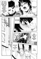 Dimples Down Below [Yukimino Yukio] [Original] Thumbnail Page 163