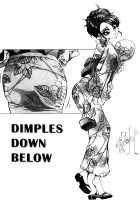 Dimples Down Below [Yukimino Yukio] [Original] Thumbnail Page 173