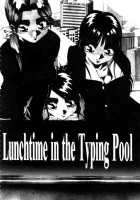 Dimples Down Below [Yukimino Yukio] [Original] Thumbnail Page 26