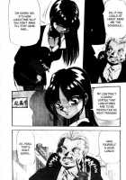 Dimples Down Below [Yukimino Yukio] [Original] Thumbnail Page 28