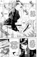 Dimples Down Below [Yukimino Yukio] [Original] Thumbnail Page 35