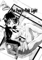 Dimples Down Below [Yukimino Yukio] [Original] Thumbnail Page 44