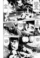 Dimples Down Below [Yukimino Yukio] [Original] Thumbnail Page 64