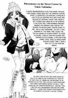 Dimples Down Below [Yukimino Yukio] [Original] Thumbnail Page 79