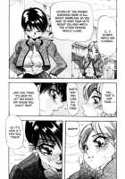 Dimples Down Below [Yukimino Yukio] [Original] Thumbnail Page 87