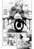 Dimples Down Below [Yukimino Yukio] [Original] Thumbnail Page 91