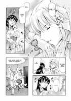 The Spirit Of Capitalism [Maguro Teikoku] [Original] Thumbnail Page 105