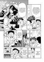 The Spirit Of Capitalism [Maguro Teikoku] [Original] Thumbnail Page 142