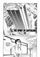 The Spirit Of Capitalism [Maguro Teikoku] [Original] Thumbnail Page 27