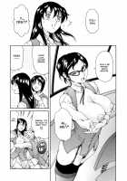 The Spirit Of Capitalism [Maguro Teikoku] [Original] Thumbnail Page 29