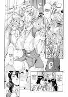 The Spirit Of Capitalism [Maguro Teikoku] [Original] Thumbnail Page 34