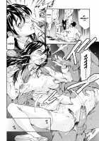 The Spirit Of Capitalism [Maguro Teikoku] [Original] Thumbnail Page 92