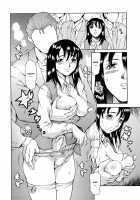 The Spirit Of Capitalism [Maguro Teikoku] [Original] Thumbnail Page 09