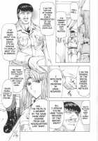 Dawn Of The Silver Dragon / 銀竜の黎明 第1巻 [Mukai Masayoshi] [Original] Thumbnail Page 101