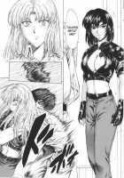 Dawn Of The Silver Dragon / 銀竜の黎明 第1巻 [Mukai Masayoshi] [Original] Thumbnail Page 102