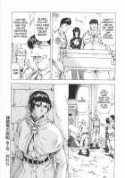 Dawn Of The Silver Dragon / 銀竜の黎明 第1巻 [Mukai Masayoshi] [Original] Thumbnail Page 108