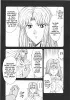 Dawn Of The Silver Dragon / 銀竜の黎明 第1巻 [Mukai Masayoshi] [Original] Thumbnail Page 112