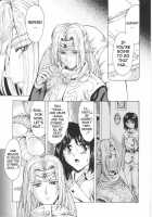 Dawn Of The Silver Dragon / 銀竜の黎明 第1巻 [Mukai Masayoshi] [Original] Thumbnail Page 113
