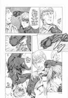 Dawn Of The Silver Dragon / 銀竜の黎明 第1巻 [Mukai Masayoshi] [Original] Thumbnail Page 116