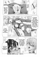 Dawn Of The Silver Dragon / 銀竜の黎明 第1巻 [Mukai Masayoshi] [Original] Thumbnail Page 128