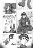 Dawn Of The Silver Dragon / 銀竜の黎明 第1巻 [Mukai Masayoshi] [Original] Thumbnail Page 134