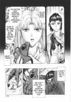 Dawn Of The Silver Dragon / 銀竜の黎明 第1巻 [Mukai Masayoshi] [Original] Thumbnail Page 137