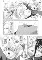 Dawn Of The Silver Dragon / 銀竜の黎明 第1巻 [Mukai Masayoshi] [Original] Thumbnail Page 142