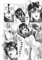 Dawn Of The Silver Dragon / 銀竜の黎明 第1巻 [Mukai Masayoshi] [Original] Thumbnail Page 144