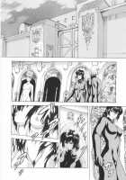 Dawn Of The Silver Dragon / 銀竜の黎明 第1巻 [Mukai Masayoshi] [Original] Thumbnail Page 14