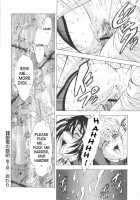 Dawn Of The Silver Dragon / 銀竜の黎明 第1巻 [Mukai Masayoshi] [Original] Thumbnail Page 150