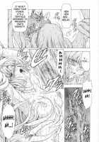 Dawn Of The Silver Dragon / 銀竜の黎明 第1巻 [Mukai Masayoshi] [Original] Thumbnail Page 161