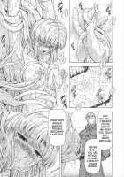 Dawn Of The Silver Dragon / 銀竜の黎明 第1巻 [Mukai Masayoshi] [Original] Thumbnail Page 165