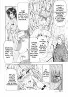 Dawn Of The Silver Dragon / 銀竜の黎明 第1巻 [Mukai Masayoshi] [Original] Thumbnail Page 166