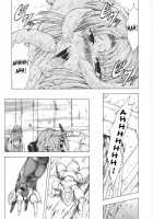 Dawn Of The Silver Dragon / 銀竜の黎明 第1巻 [Mukai Masayoshi] [Original] Thumbnail Page 169