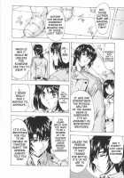 Dawn Of The Silver Dragon / 銀竜の黎明 第1巻 [Mukai Masayoshi] [Original] Thumbnail Page 16