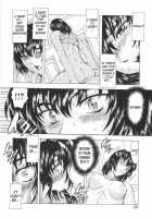 Dawn Of The Silver Dragon / 銀竜の黎明 第1巻 [Mukai Masayoshi] [Original] Thumbnail Page 30
