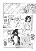 Dawn Of The Silver Dragon / 銀竜の黎明 第1巻 [Mukai Masayoshi] [Original] Thumbnail Page 32
